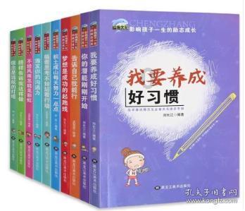【专业问答】喝水会变胖的真相是什么?-搞定你的疑问